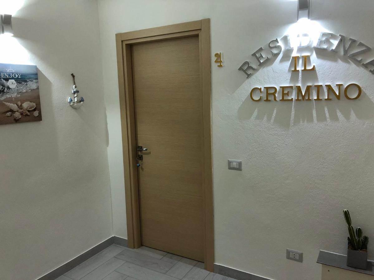 特罗佩阿Residenza Il Cremino公寓 外观 照片
